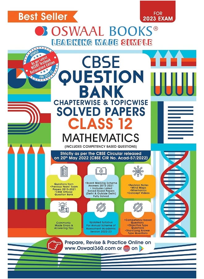 null - Oswaal CBSE Question Bank Class 12 Mathematics Book based on Latest Board Sample Paper released on 16th Sep 2022 (For 2023 Exam) - Image 1