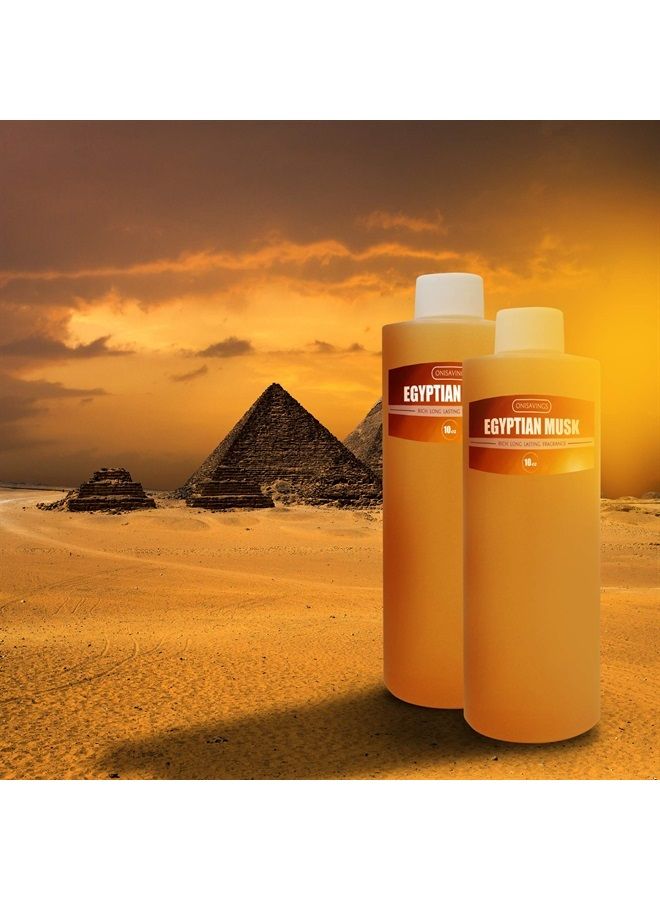 OniSavings Egyptian Musk Body Oil Fragrance 8 oz - Image 2