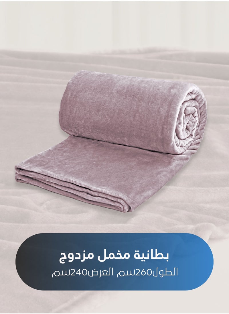 Master Home Textile Lightweight Velvet Blanket, Mora Series, 350GSM, Double Size 260 x 240 cm, Extra Soft All Season Fleece Blanket, Bed And Sofa Blanket  - Image 5