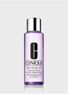 Take The Day Off Makeup Remover 125ml