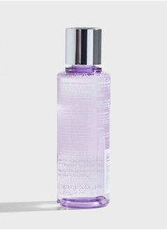 CLINIQUE Take The Day Off Makeup Remover 125ml  - Image 2