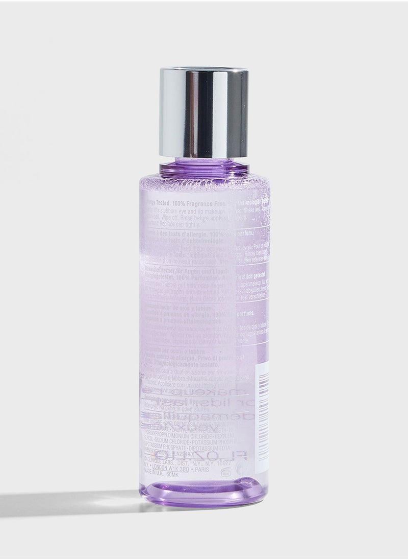 CLINIQUE - Take The Day Off Makeup Remover 125ml - Image 1
