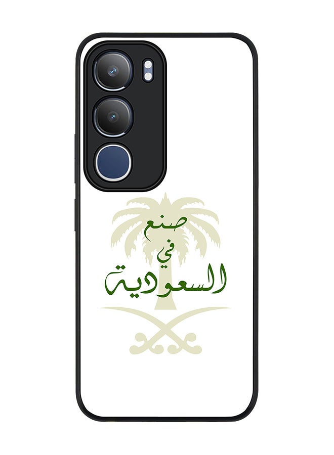 Stylizedd For vivo Y19s / Y19s Pro Case,Slim fit Camera Protection, Shockproof Thin Phone cover  - Made in Saudi