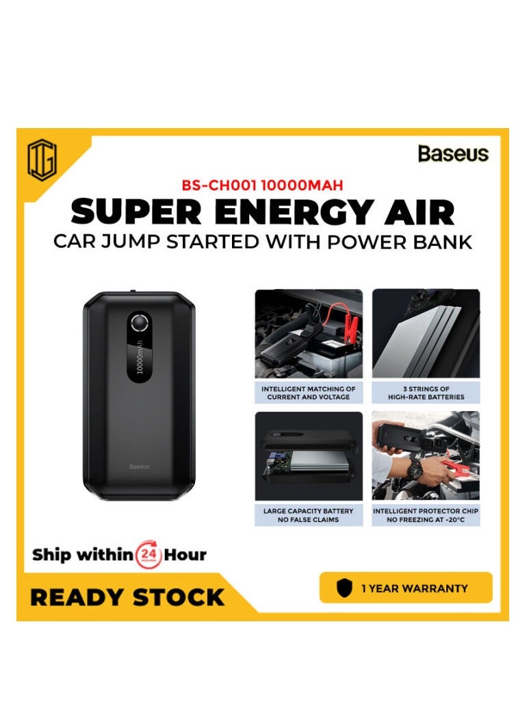 بيسوس 10000 مللي أمبير Baseus Super Energy Air Jumper 1000A أقصى تيار | حزمة الطاقة المحمولة | معززة بطارية السيارة | Jumpstart الفوري | بس-CH001 | أسود - Image 2