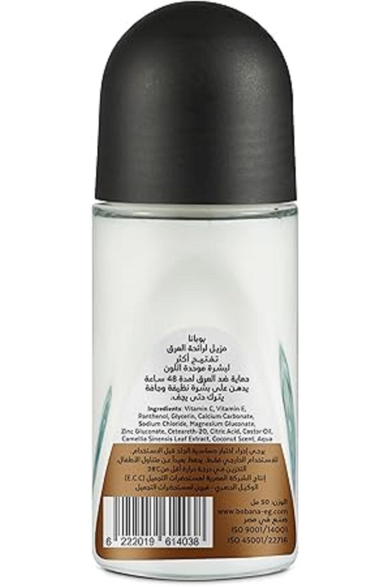 بوبانا مزيل عرق "وايت هير" برائحة جوز الهند - 50 مل - Image 2