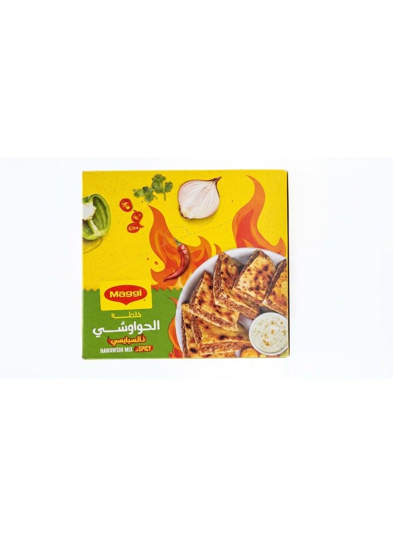 خلطة حواوشي، حار، 35 جرام - عبوة من12