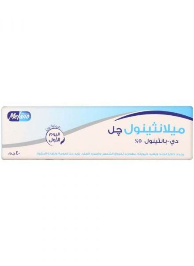 MELANO Melanthenol gel 40 g  - Image 4