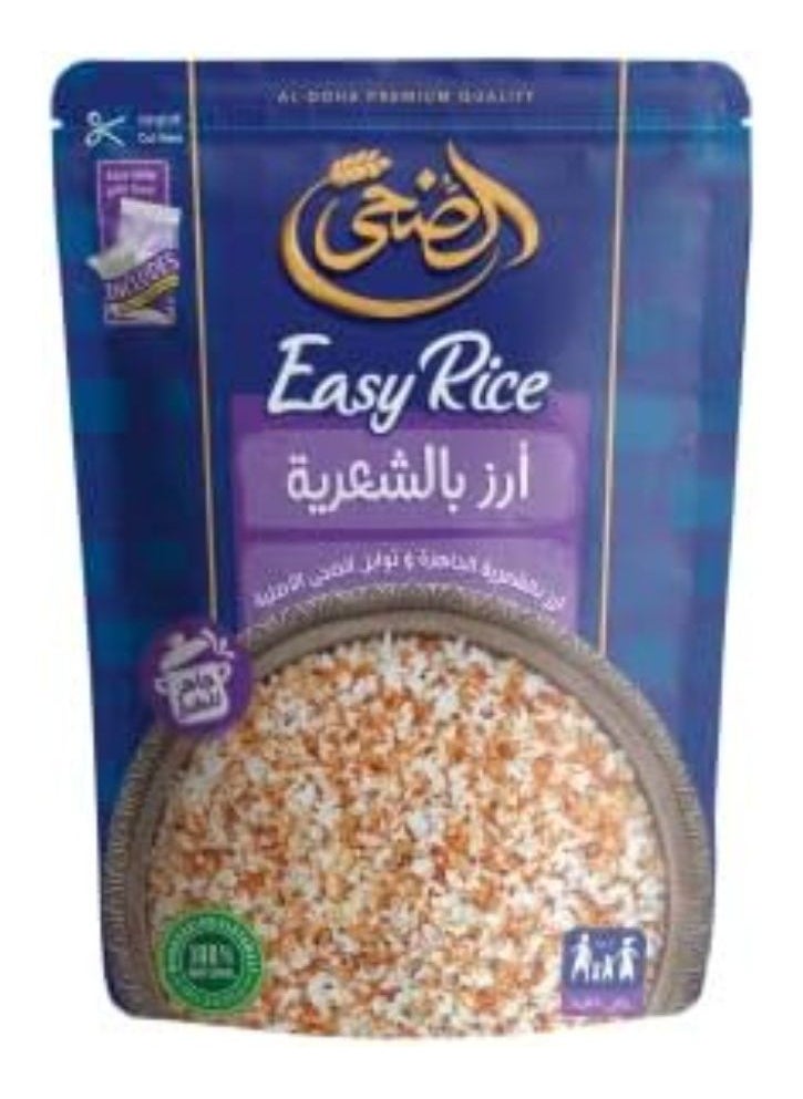 AL DOHA Vermicelli Rice 320g 
