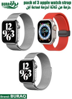Apple Watch Band Strap For Apple Watch Ultra 2/Ultra 49mm, Series 10 46mm, 9/8/7 45mm, SE2/SE/6/5/4 44mm, 3/2/1 42mm