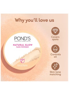 PONDS Natural Glow Face Matte Powder For Normal Skin, Bb Glow - 30G, Pink  - Image 3