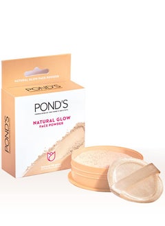PONDS Natural Glow Face Matte Powder For Normal Skin, Bb Glow - 30G, Pink  - Image 1