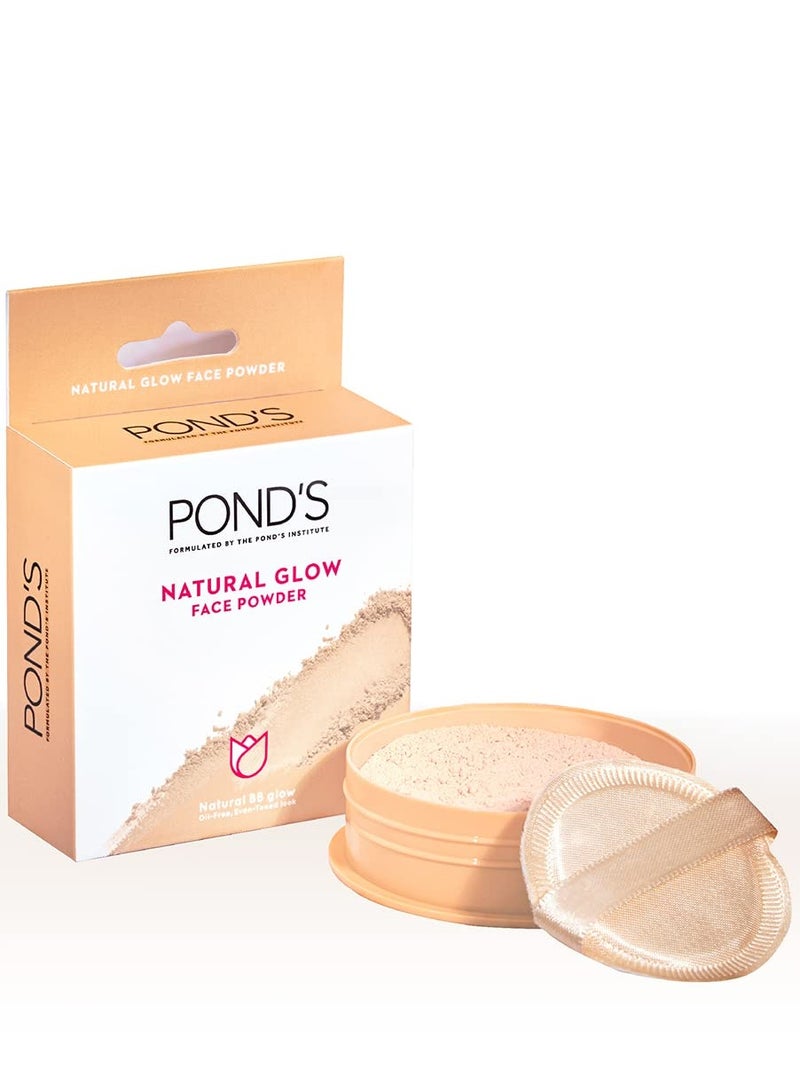 بوندز بودرة ناتشورال جلو للوجه غير لامعة للبشرة العادية، ب ب جلو - 30 جم، وردي - Image 1