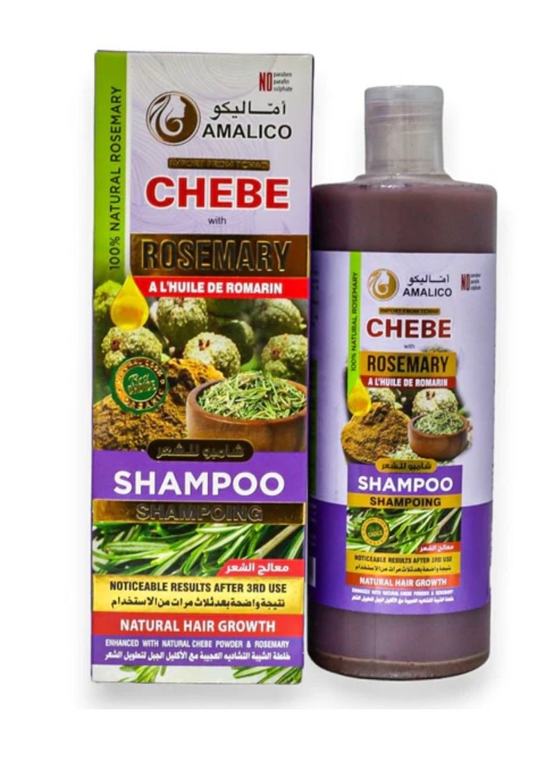 Chebe With Rosemary Shampoo 500 ml - pzsku/ZA712BDC11BBAC5725881Z/45/_/1728150068/5c917e79-17be-4d09-b1b4-5856d8fd7184