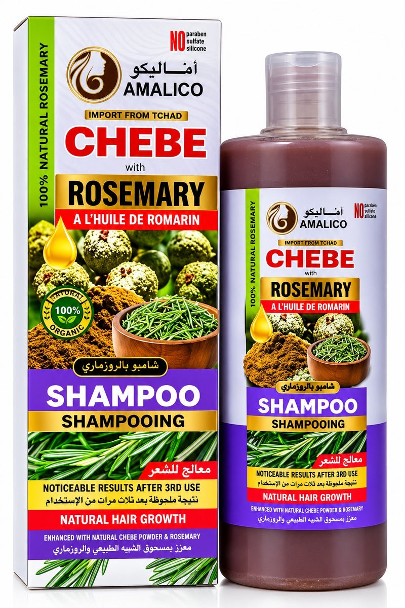AMALICO Chebe With Rosemary Shampoo 500 ml - Image 1