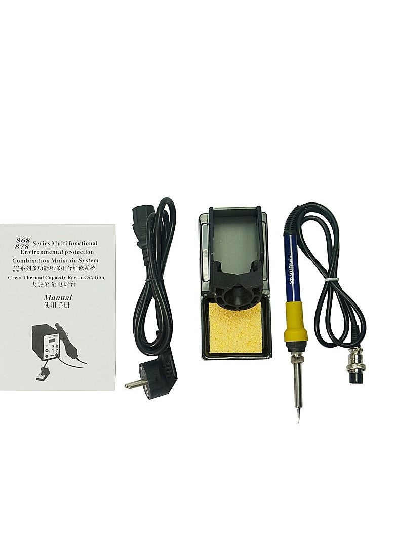 Yaxun - YAXUN YX-878D+ 2 in 1 SMD hot air and soldering station 220v / 110v BGA rework station Automatic rework station - Image 1