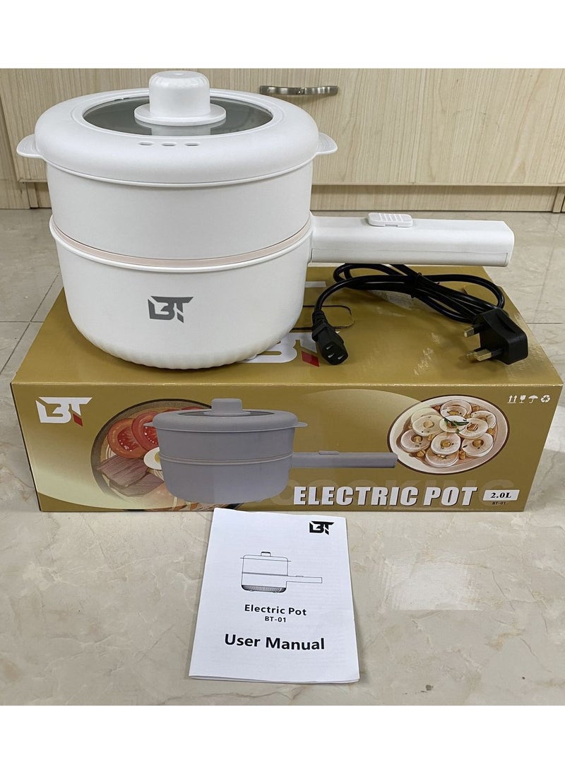 BT Electric Pot 1200W Multi-Functional Cooker – 2.0L Capacity, Non-Stick, Adjustable Heat Levels, Delay Start & Keep Warm Function, Digital Control Panel | BT-01  - Image 5