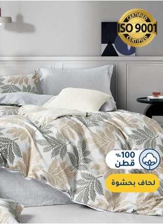 رمادي فاتح - 680