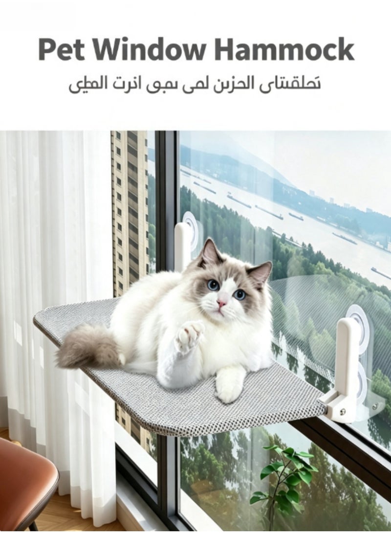 jaexest سرير نافذة للقطط، أرجوحة، مقعد مشمس مثبت على النافذة للقطط المنزلية الصغيرة حتى وزن 15 كجم (مع أكواب شفط) - Image 1