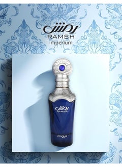 zimaya Ramsh Pour Homme Eau De Parfum, 100 ML  - Image 3