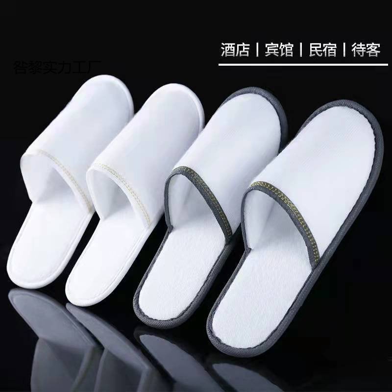 Disposable Slippers El Star El Hospitality Special High-Grade Slippers Travel Portable - Image 2