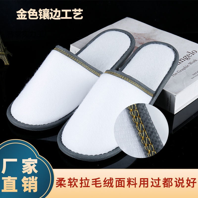 Disposable Slippers El Star El Hospitality Special High-Grade Slippers Travel Portable - Image 3