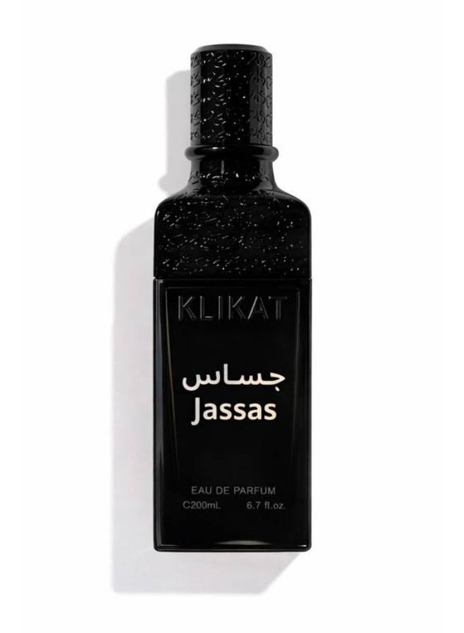 العز للعود عطر كلكات جساس 200 مل. - Image 1