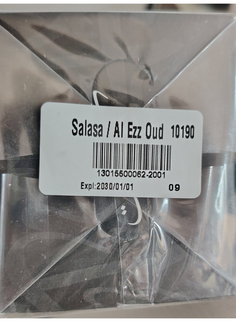 العز للعود عطر كلكات جساس 200 مل. - Image 4