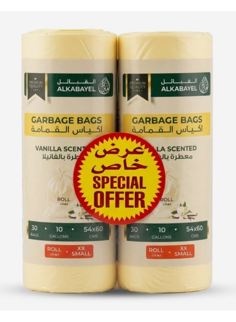 AKDC Garbage Bags Vanilla-Scented, 10 Gallon, 54 × 60 cm, 30 Bags per Roll (XX Small) – Pack of 2 - Image 1