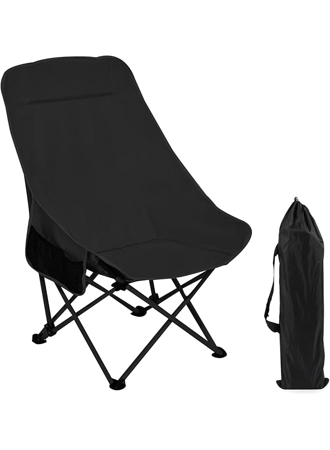 Beauenty Moon Chair, Camping Chairs, Outdoor Hiking Beach Travel Chair, Comfortable And Durable Folding Chair, Lightweight Camping Chair With Side Pocket (Style 1) - Image 1