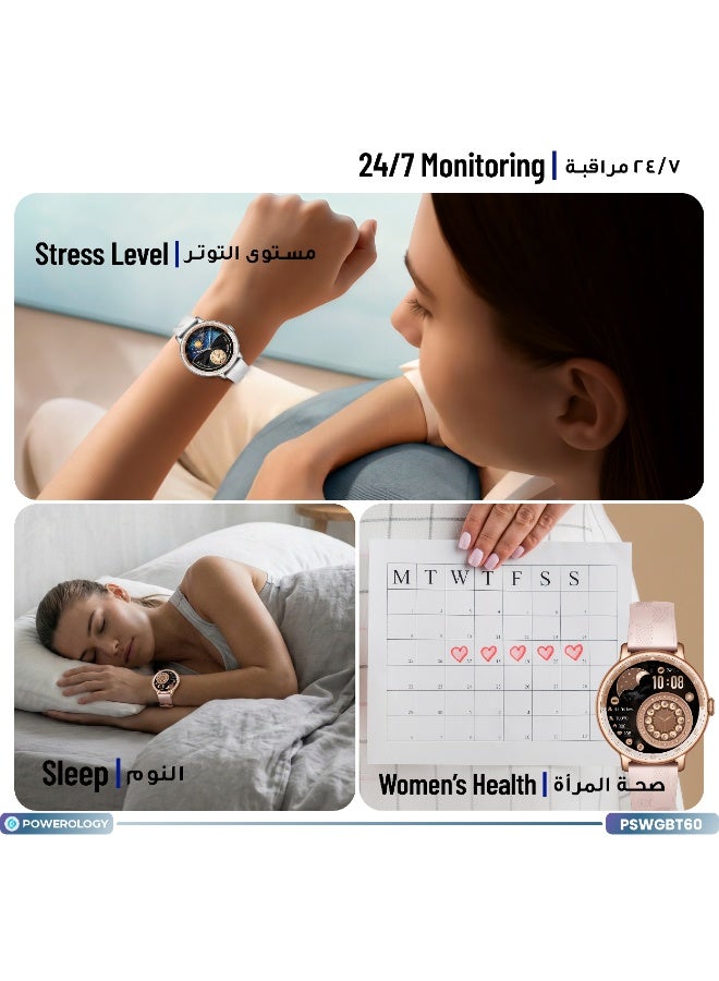 Powerology Gazelle Urban Elegance Smartwatch with GPS and Health Tracking /Smart Watch for Women / Stress Level Monitoring / 5 Days Battery Life / Android 8.0+, iOS 12+ Compatible - Pink - Image 4