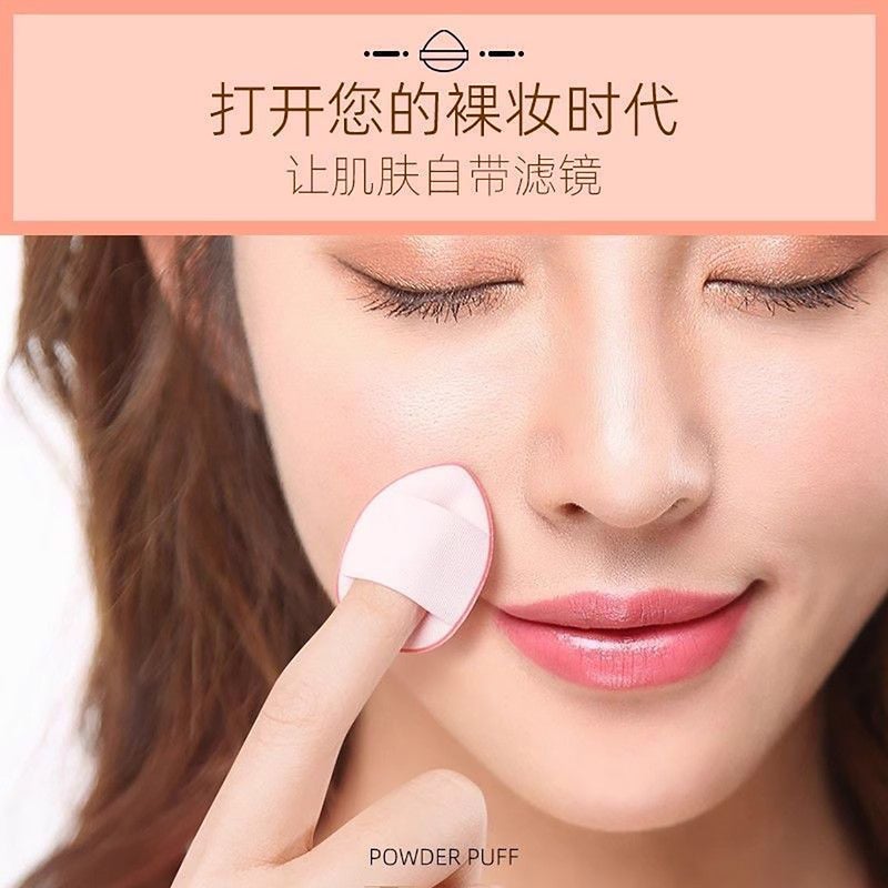 Finger puff concealer air cushion mini no powder portable sponge makeup cotton thumb small slippers puff beauty egg - Image 5