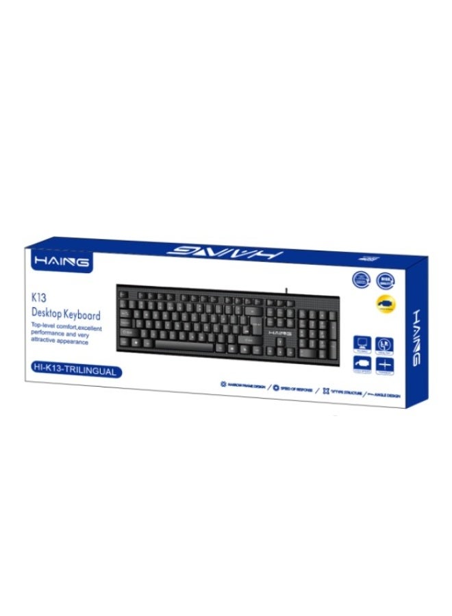 Haing لوحة مفاتيح سطح المكتب USB سوداء - Image 1