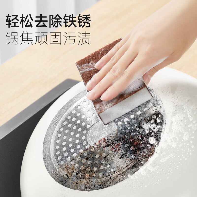 Wuyuehua Diamond Sand Sponge 10*7cm*5 Pieces Kitchen Pot Bottom Cleaning Scrubber Stain Remover Rust Removal Pot Scrubber Non-Shedding Scouring Pad - Image 2
