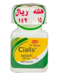 حبوب سيالس للرجال