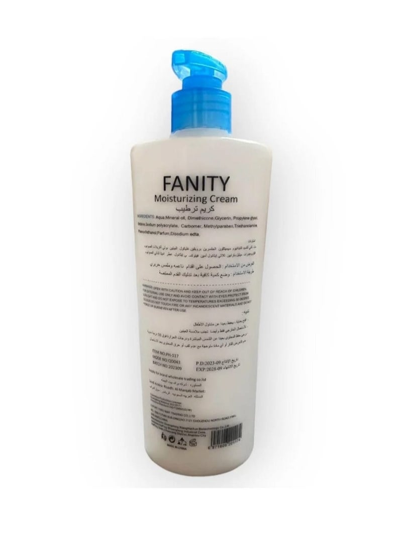 Fanity Atoderm Creme Uitra 500ml - Image 2