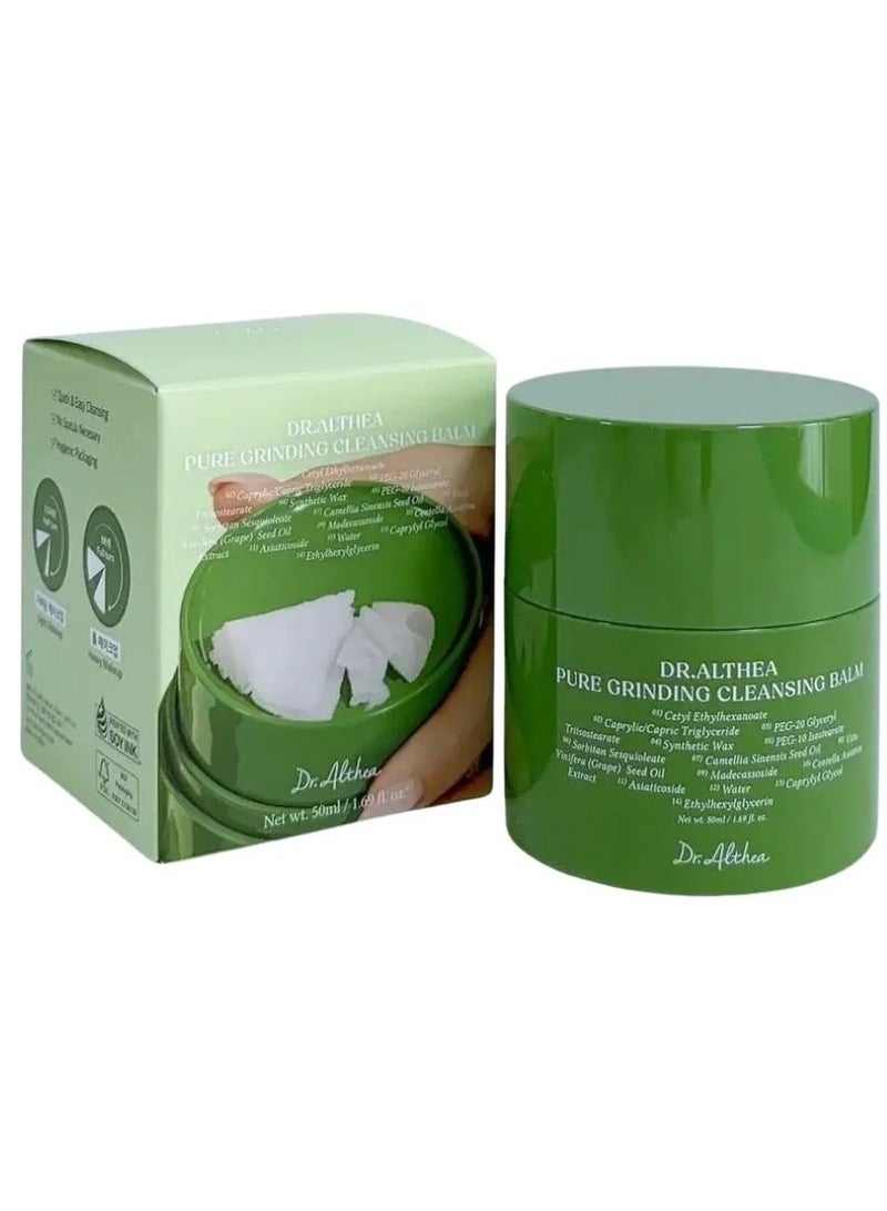 دي آر.ألثيا دكتور الثيا غسول التنظيف العميق للترطيب 50 مل