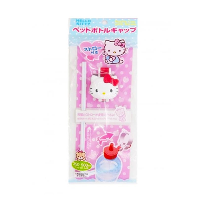 Sanrio Hello Kitty Water Bottle Cap with Straw [parallel import goods]