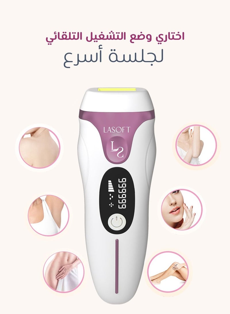 LASOFT IPL Home Hair Removal Device Without Pain 999999 Flash Pulses  5 Strength Degrees Suitable For Sensitive Areas And All Body Areas For Men And Women - Image 3