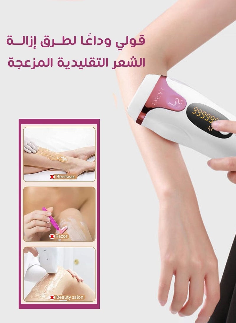 LASOFT IPL Home Hair Removal Device Without Pain 999999 Flash Pulses  5 Strength Degrees Suitable For Sensitive Areas And All Body Areas For Men And Women - Image 5