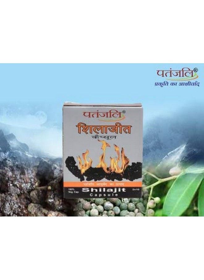 PATANJALI - Patanjali Patanjali 4X20 Capsules Patanjali Shilajit (80 Capsules) - Image 1