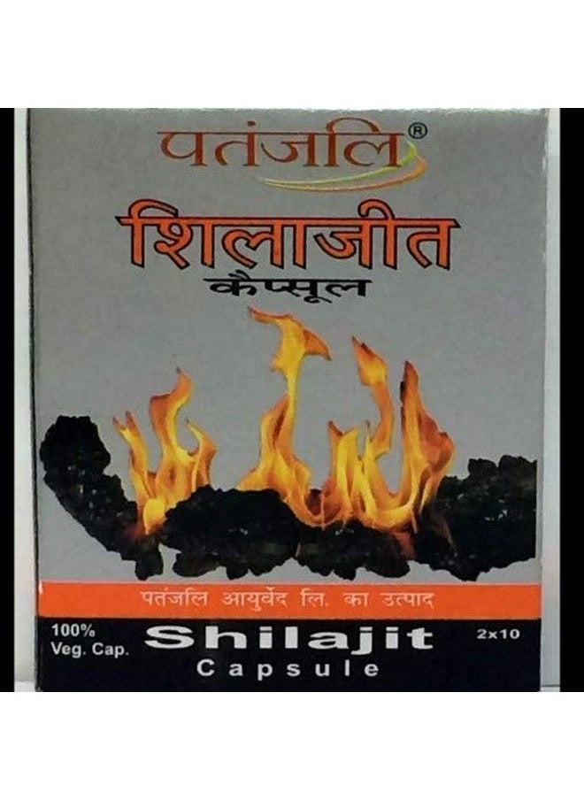 PATANJALI - Patanjali Patanjali 4X20 Capsules Patanjali Shilajit (80 Capsules) - Image 1