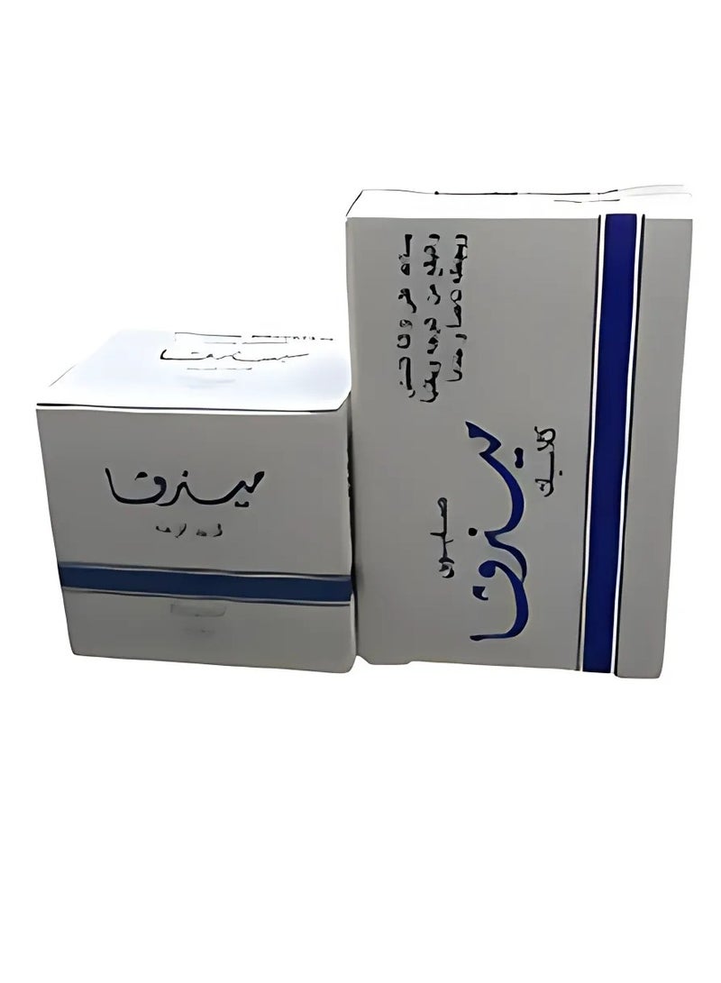 مجموعة منيرفا من عبوتين كريم للوجه 30 جم - صابون 125 جم