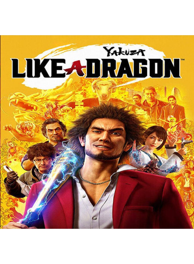 ياكوزا: لايك أ دراغون