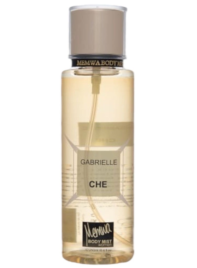 ميموا معطر للجسم غابرييل سي اتش اي - Image 1