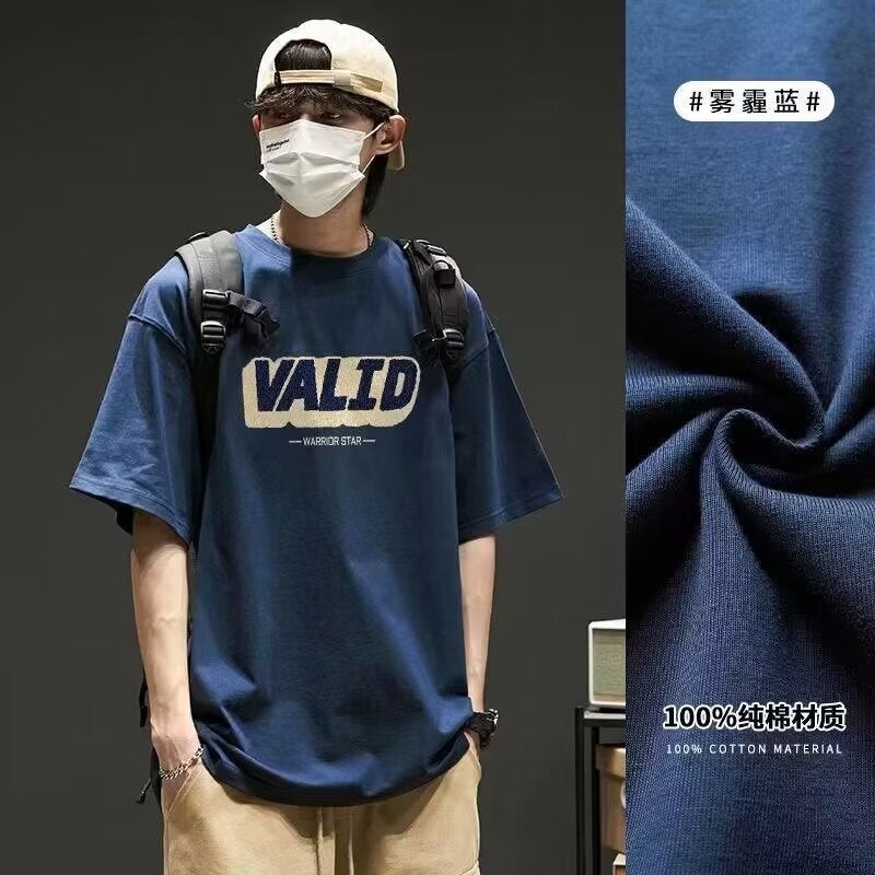 Apricot American Style High Street Short-Sleeved T-Shirt Men'S Summer Trendy Brand Fashionable Hiphop Chopper Handsome Oversize Half-Sleeved T-Shirt - Image 2