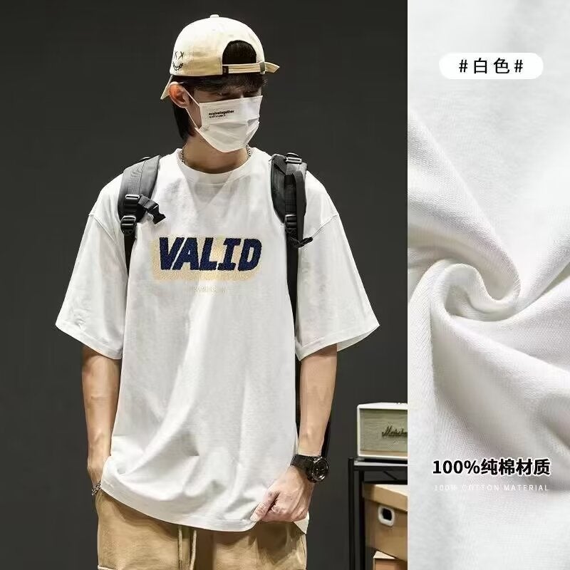 Apricot American Style High Street Short-Sleeved T-Shirt Men'S Summer Trendy Brand Fashionable Hiphop Chopper Handsome Oversize Half-Sleeved T-Shirt - Image 1