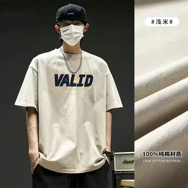 Apricot American Style High Street Short-Sleeved T-Shirt Men'S Summer Trendy Brand Fashionable Hiphop Chopper Handsome Oversize Half-Sleeved T-Shirt - Image 5