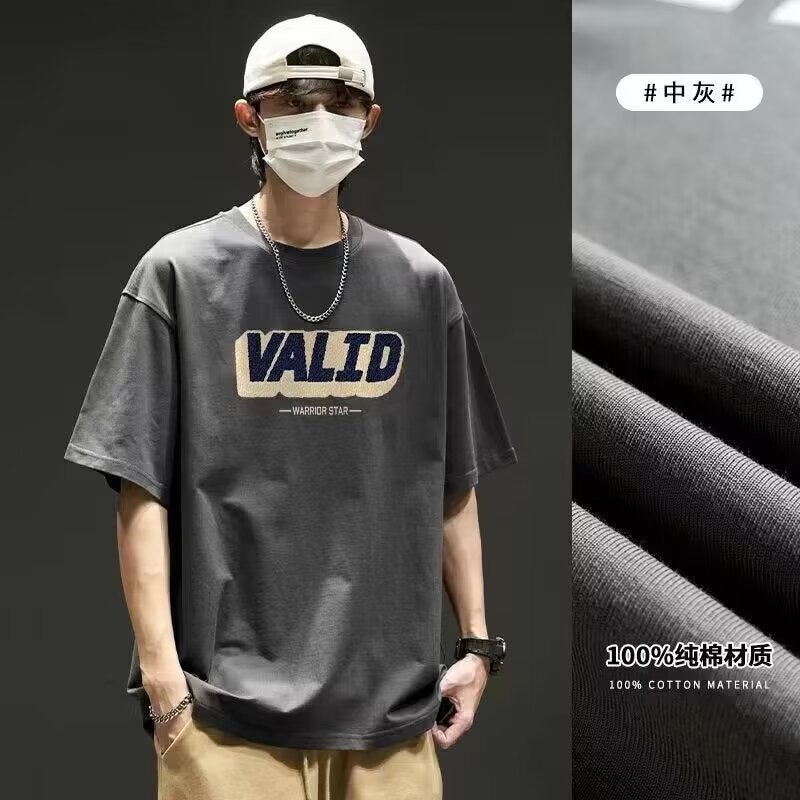 Apricot American Style High Street Short-Sleeved T-Shirt Men'S Summer Trendy Brand Fashionable Hiphop Chopper Handsome Oversize Half-Sleeved T-Shirt - Image 4