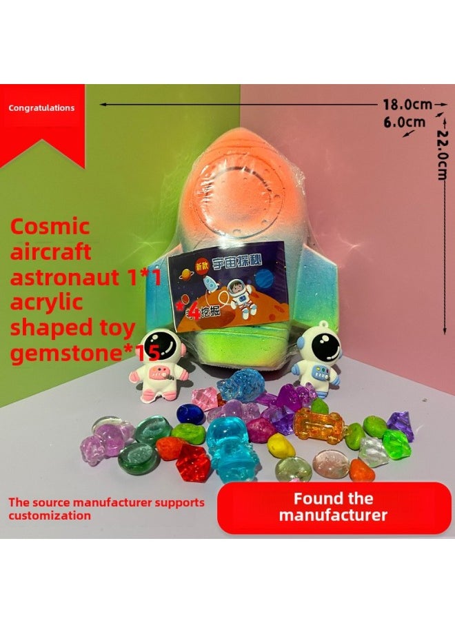 Generic - Ultraman Archaeological Digging Toys Blind Box Archaeological Dinosaur Fossils Children's Archaeological Educational Digging Gem Stall-Color:Small Airplane❤/60 Pieces Per Box - Image 1