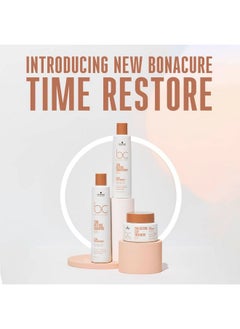 شوارزكوف بروفيشيونال شامبو Bonacure Time Restore مع Q10+ | للشعر الناضج | 1000 مل  - Image 2